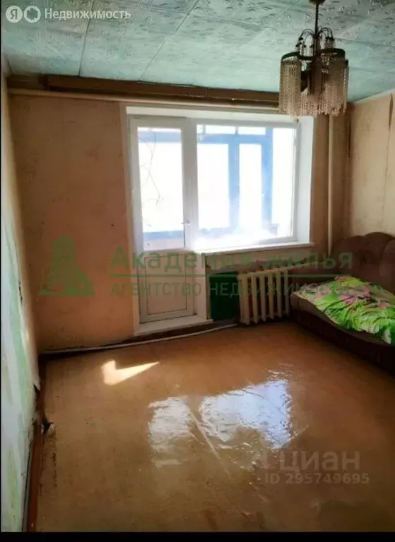 1-комнатная квартира: Заволжский, Молодёжная улица, 2 (33.6 м) - Фото 1