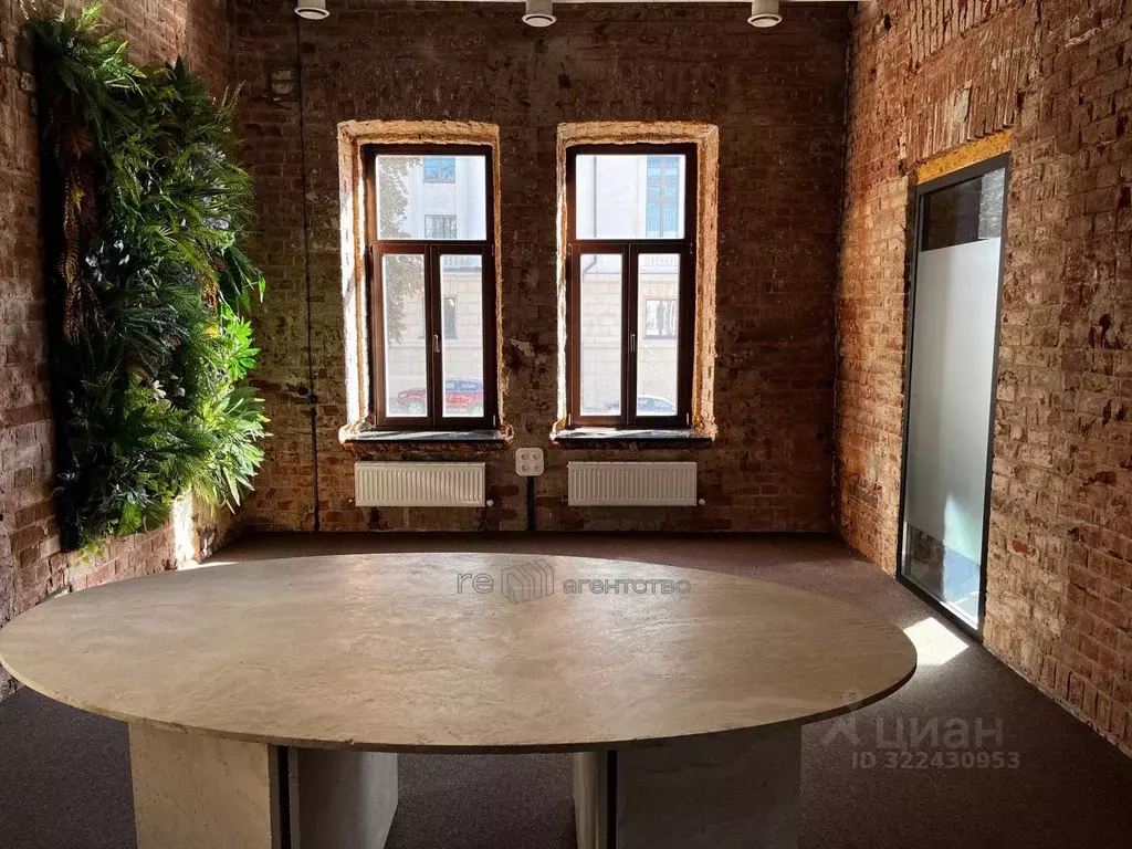 Офис в Татарстан, Казань Театральная ул., 1/29 (203 м) - Фото 1