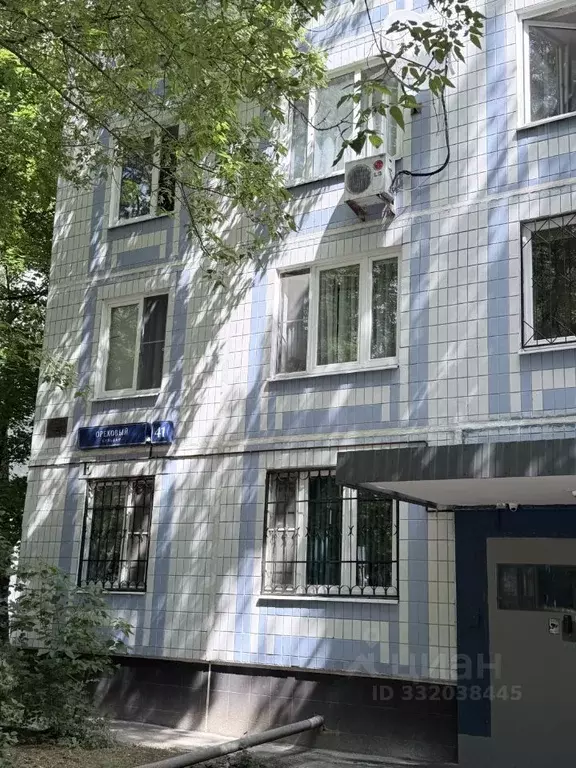 3-к кв. Москва Ореховый бул., 41 (56.1 м) - Фото 2