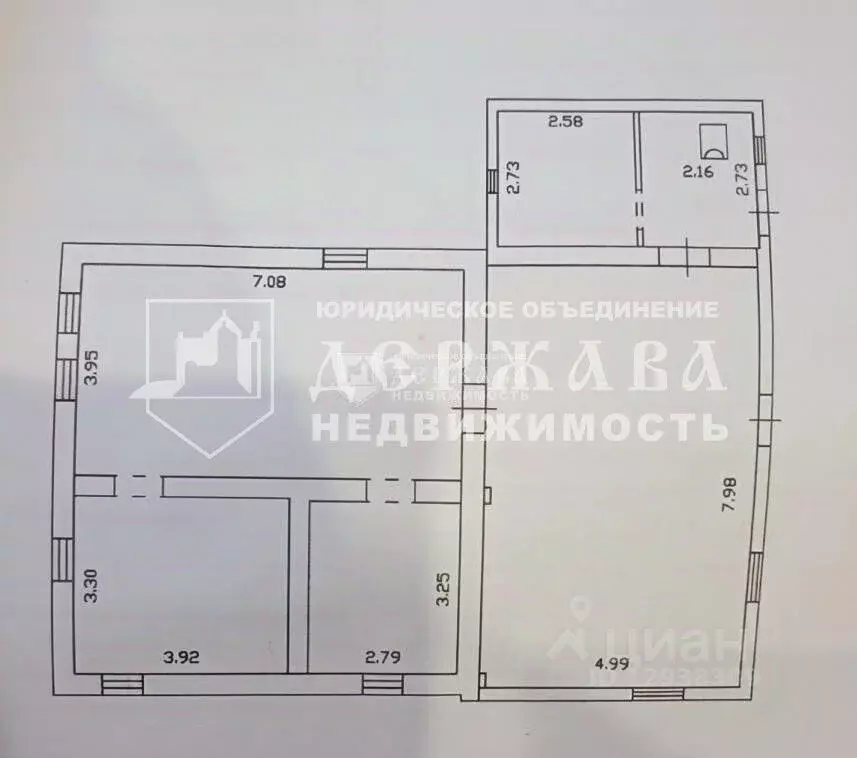 Дом в Кемеровская область, Кемерово Кемеровская ул. (112 м) - Фото 0