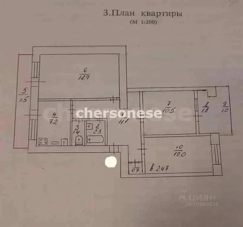 3-к кв. Севастополь, Севастополь, Балаклава г. ул. Башенная, 11 (68.2 ... - Фото 1