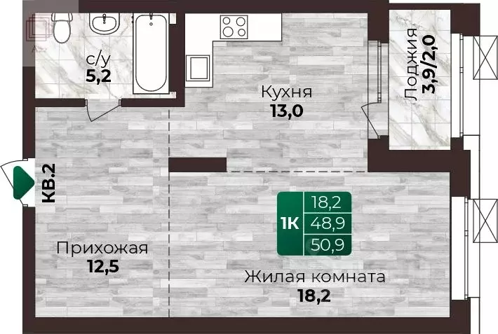 1-к кв. Алтайский край, Барнаул ул. 6-я Нагорная, 15Г/12 (50.9 м) - Фото 1