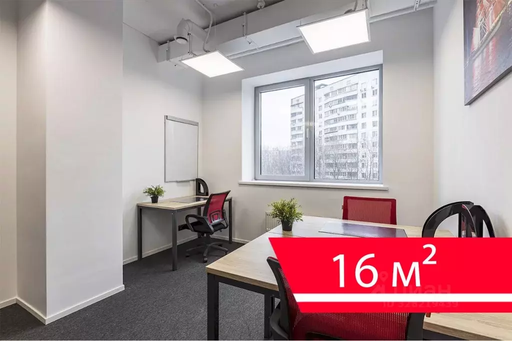 Офис в Москва ул. Академика Варги, 8К1 (16 м) - Фото 2