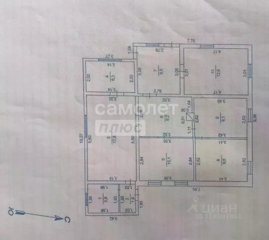 Дом в Краснодарский край, Апшеронский район, Нефтегорское городское ... - Фото 2