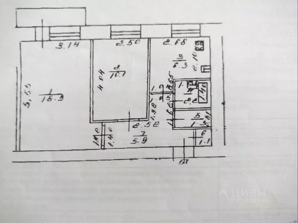 2-к кв. Башкортостан, Уфа ул. Менделеева, 203 (46.0 м) - Фото 2