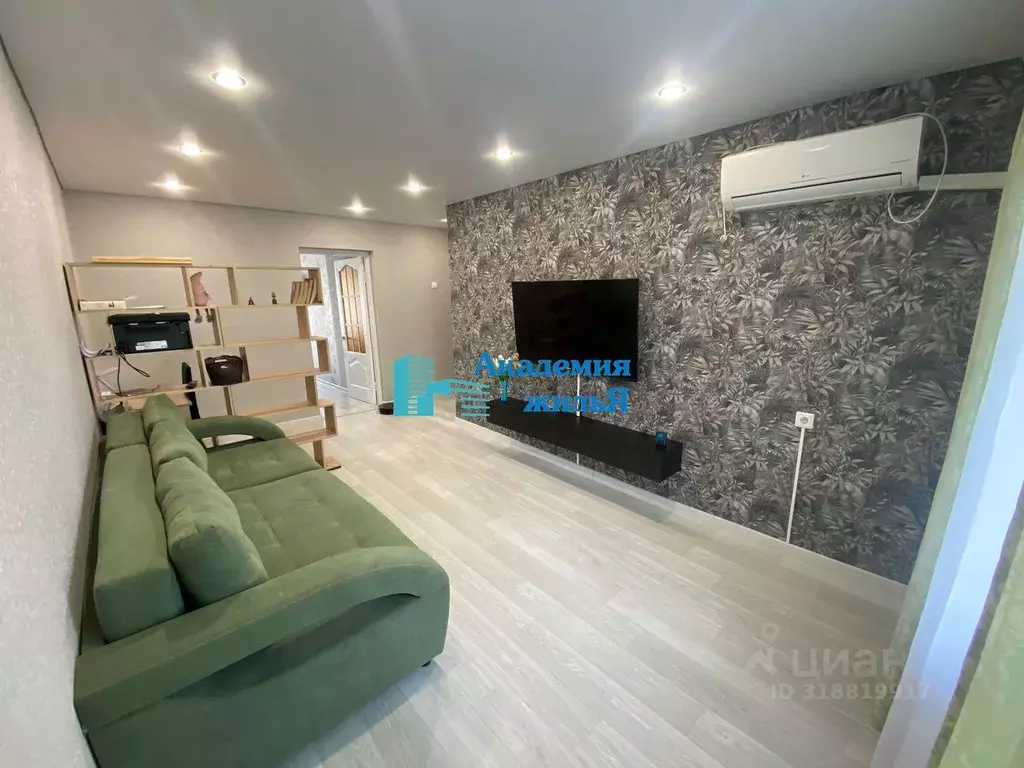 3-к кв. Саратовская область, Балаково ул. Набережная 50 лет ВЛКСМ, 8 ... - Фото 1