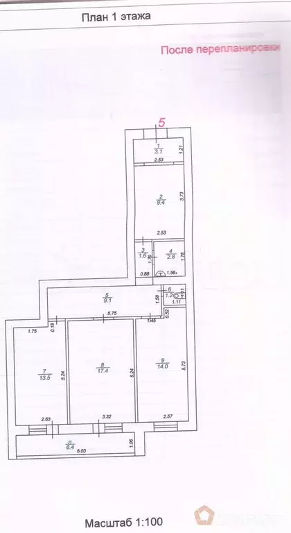 Продам торговое помещение, 82 м - Фото 1