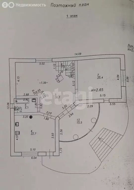 Дом в Витязево, Интернациональная улица (290 м) - Фото 1