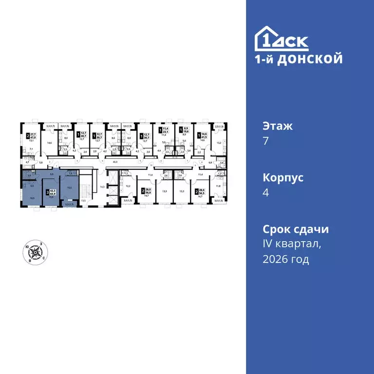 3-комнатная квартира: деревня Сапроново, жилой комплекс 1-й Донской, 4 ... - Фото 1