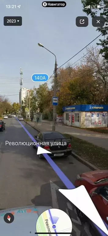Торговая площадь - Фото 1