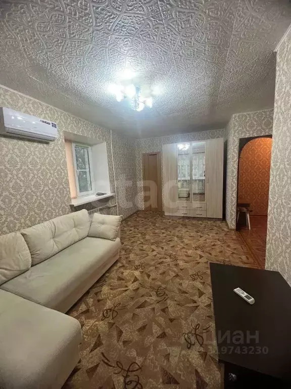 1-к кв. Нижегородская область, Нижний Новгород ул. Лескова, 40 (31.6 ... - Фото 0