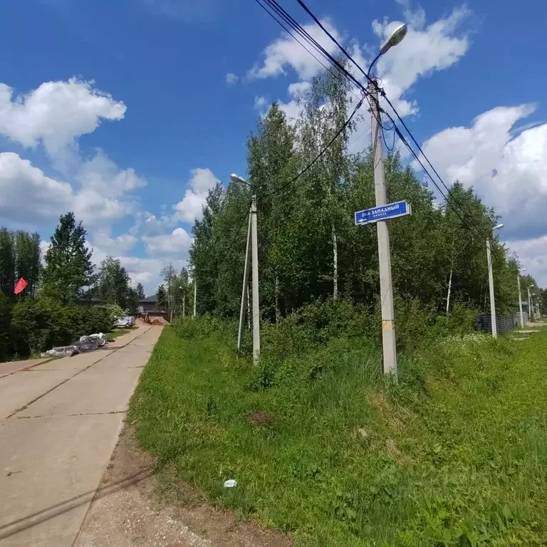 Участок в Московская область, Одинцовский городской округ, д. Сивково, ... - Фото 2