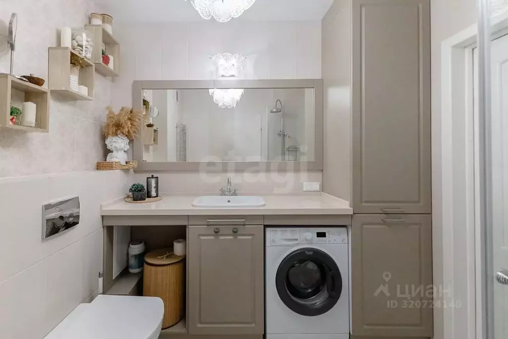 3-к кв. Свердловская область, Екатеринбург Вторчермет жилрайон, пер. ... - Фото 0