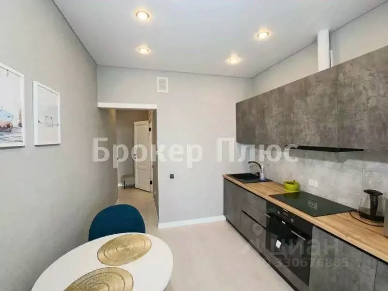 1-к кв. Хакасия, Абакан Трудовая ул., 84 (42.0 м) - Фото 2