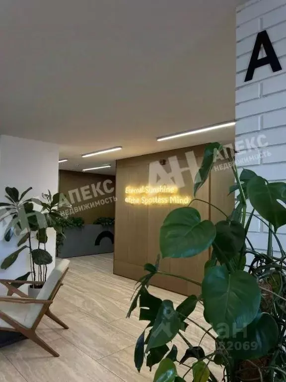 Офис в Москва Спартаковская пл., 16/15С6 (450 м) - Фото 1