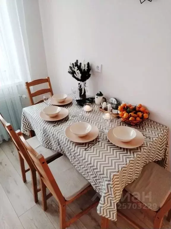 1-к кв. Чувашия, Чебоксары ул. А.В. Асламаса, 1к4 (44.0 м) - Фото 1