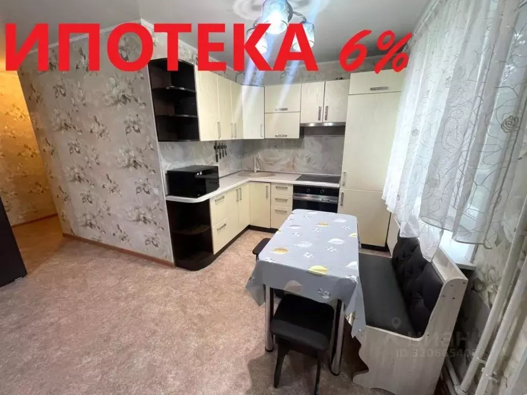 Студия Кемеровская область, Таштагол ул. Нестерова, 28А (36.8 м) - Фото 1