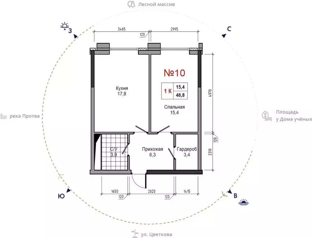 1-к кв. Калужская область, Обнинск ул. Усачева (46.8 м) - Фото 0