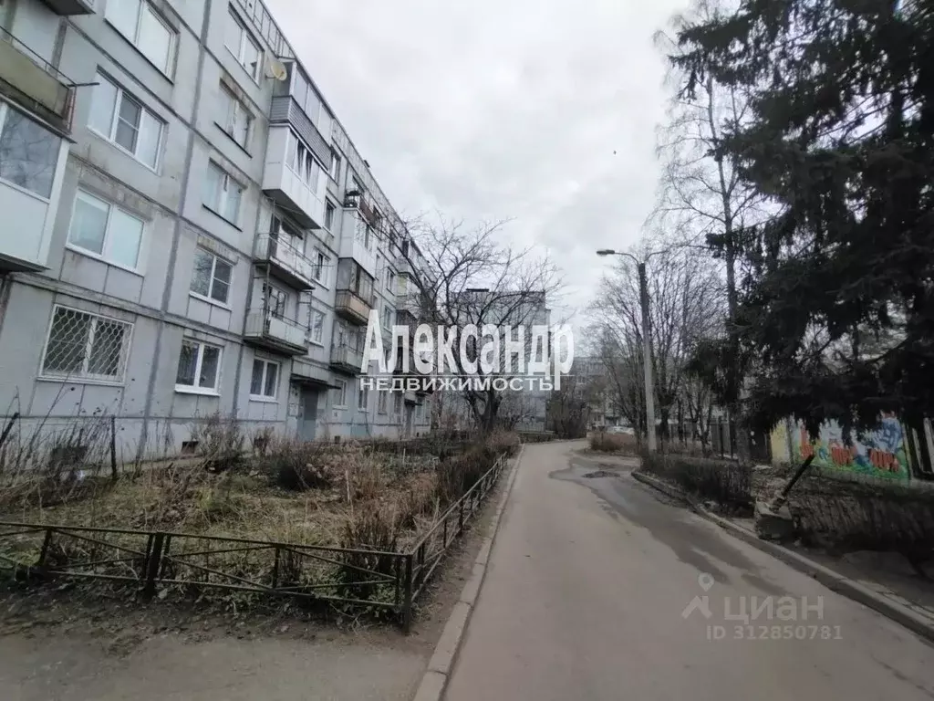 1-к кв. Ленинградская область, Сертолово Всеволожский район, ... - Фото 0
