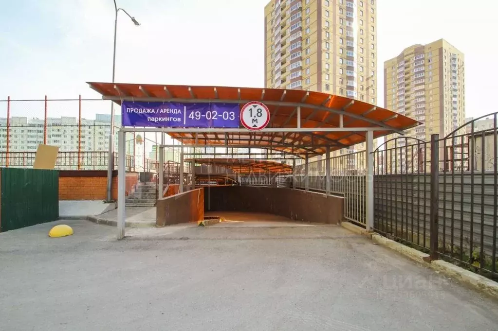 1-к кв. Тюменская область, Тюмень Заречный проезд, 41 (44.4 м) - Фото 1