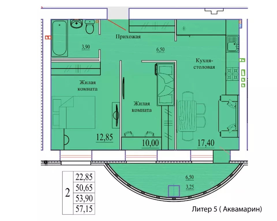 2-к кв. Ивановская область, Иваново Самоцветы мкр,  (57.15 м) - Фото 1