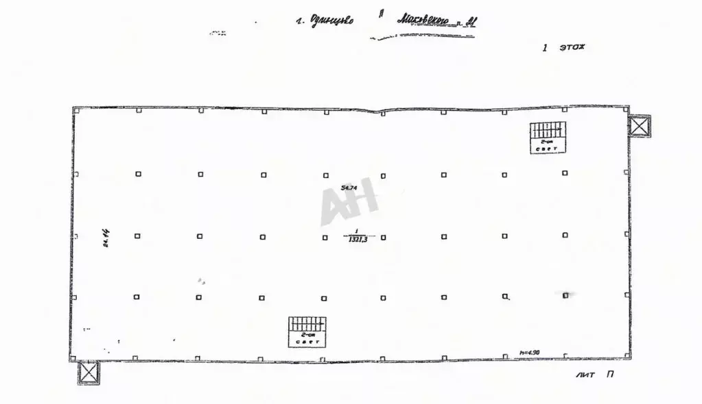 Склад в Московская область, Одинцово ул. Маковского, 21 (3200 м) - Фото 1