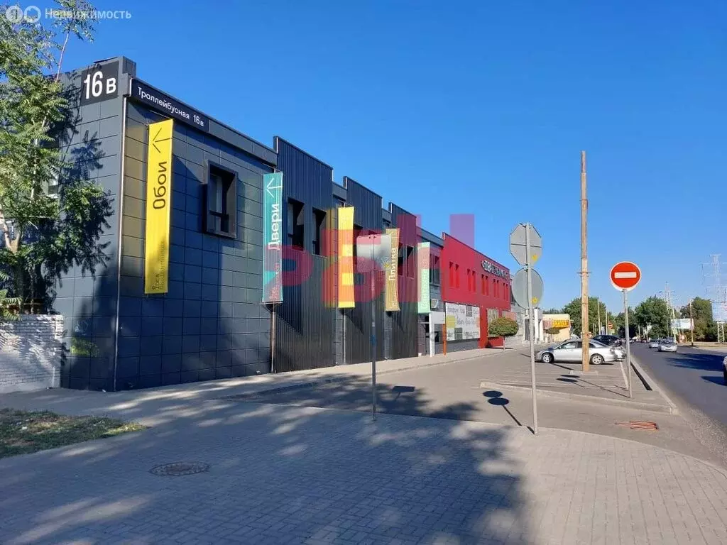 Офис (800 м) - Фото 1