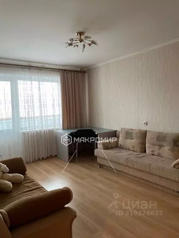 2-к кв. Брянская область, Брянск ул. Романа Брянского, 15/1 (53.0 м) - Фото 0