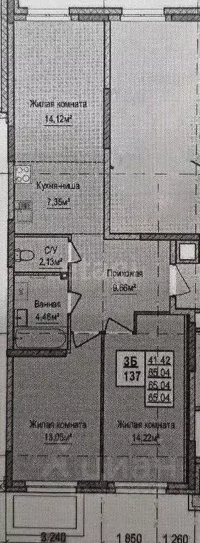 2-к кв. Удмуртия, Ижевск ул. Максима Горького, 157 (64.5 м) - Фото 1