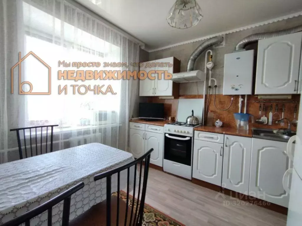 3-к кв. Башкортостан, Янаул Советская ул., 20 (57.2 м) - Фото 1