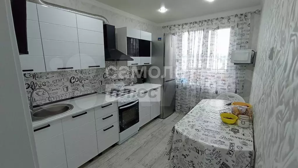 3-к. квартира, 67,6 м, 9/9 эт. - Фото 0