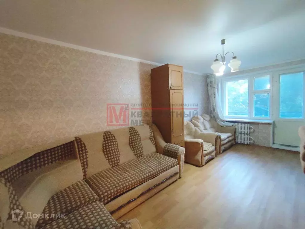 Продаётся 2-к квартира, 44 м - Фото 0