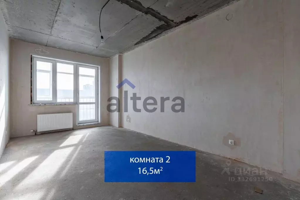 2-к кв. Татарстан, Казань Краснококшайская ул., 84А (55.8 м) - Фото 1
