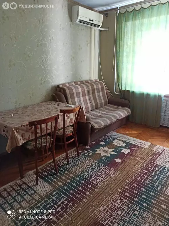 1-комнатная квартира: Ейск, улица Плеханова, 9 (30 м) - Фото 0