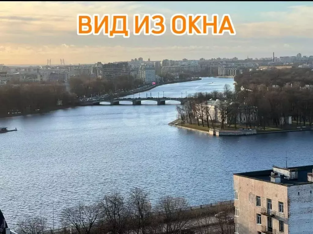 3-к кв. Санкт-Петербург Ушаковская наб., 3к4 (95.6 м) - Фото 0