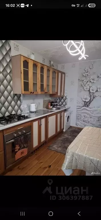 2-к кв. Башкортостан, Дюртюли ул. Зарипова, 9 (62.0 м) - Фото 2