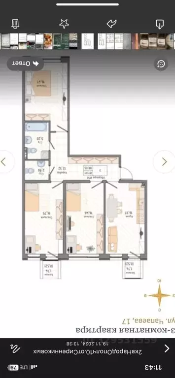 3-к кв. Санкт-Петербург ул. Чапаева, 17к2 (87.0 м) - Фото 2