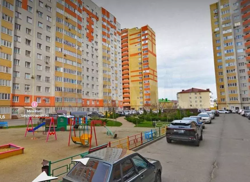 Аукцион: 2-к. квартира, 52,8 м, 11/16 эт. - Фото 1
