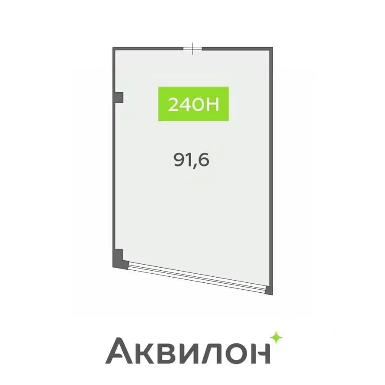 Офис в Санкт-Петербург бул. Головнина, 4 (92 м) - Фото 1