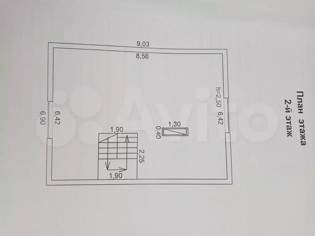 Дом 102,4 м на участке 10 сот. - Фото 0