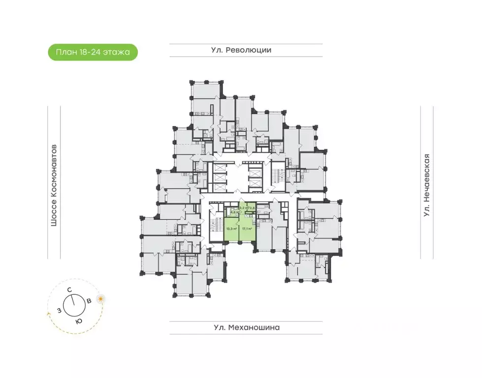 1-к кв. Пермский край, Пермь ул. Механошина, 16 (40.9 м) - Фото 1