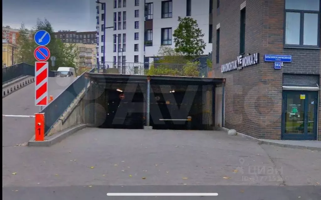 Гараж в Москва Красноказарменная ул., 14Ак2 (15 м) - Фото 1