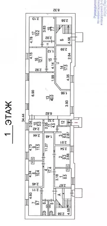 Помещение свободного назначения в Москва Новослободская ул., 62к11с27 ... - Фото 2