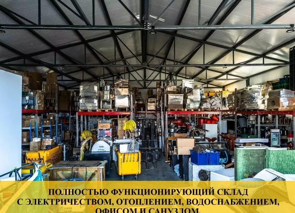 Помещение свободного назначения в Ленинградская область, Ломоносовский ... - Фото 2