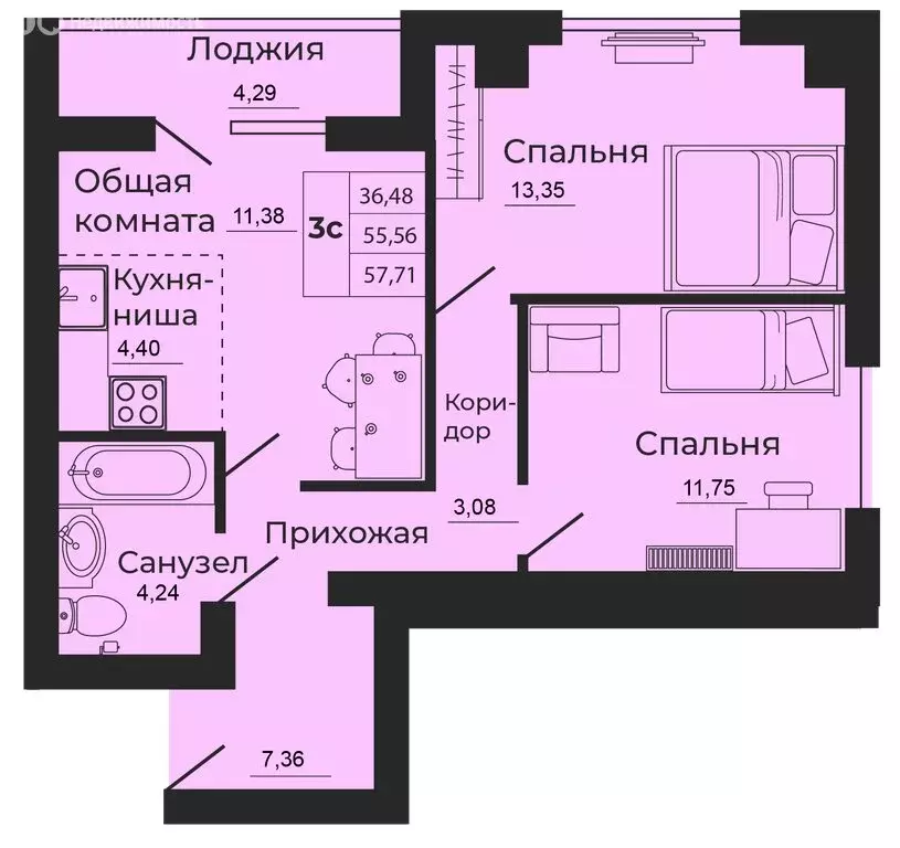 3-комнатная квартира: Батайск, улица 1-й Пятилетки, 2 (57.71 м) - Фото 1