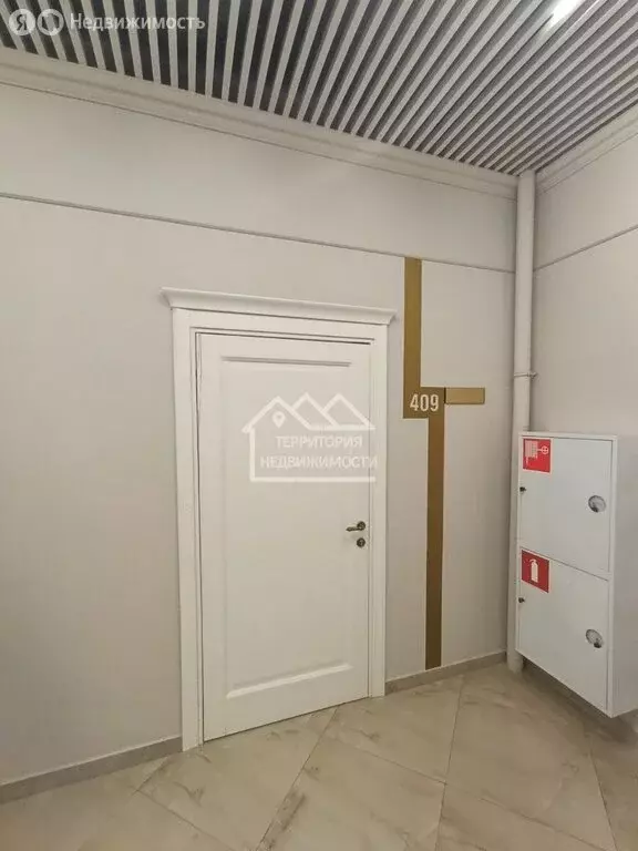 Офис (28 м) - Фото 0