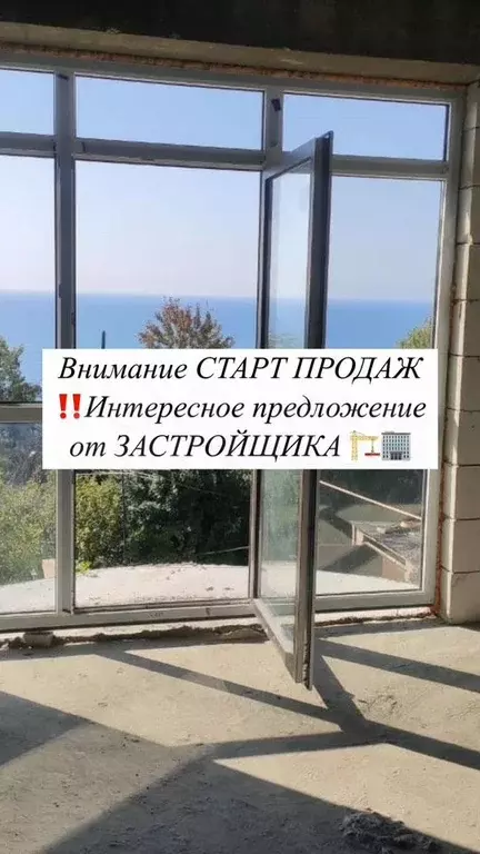 1-к. квартира, 45 м, 8/16 эт. - Фото 0