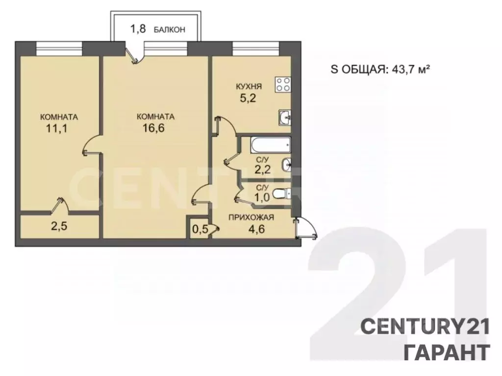 2-к кв. Санкт-Петербург ул. Пилотов, 23 (43.7 м) - Фото 2