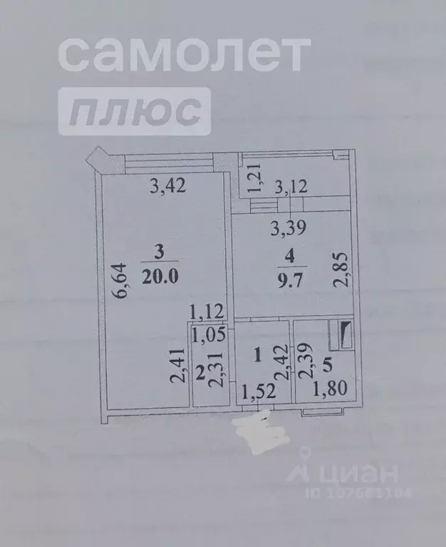 1-к кв. Липецкая область, Липецк ул. А.Г. Стаханова, 67 (43.0 м) - Фото 1