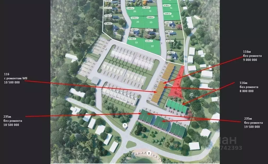 Таунхаус в Тамбовская область, Тамбовский муниципальный округ, с. ... - Фото 1